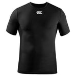 Essentials Cold Short Sleeve XXL - MySports and More